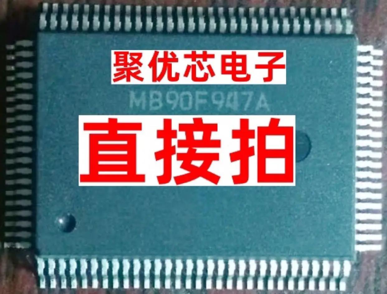 MB90F947A M890F947A
